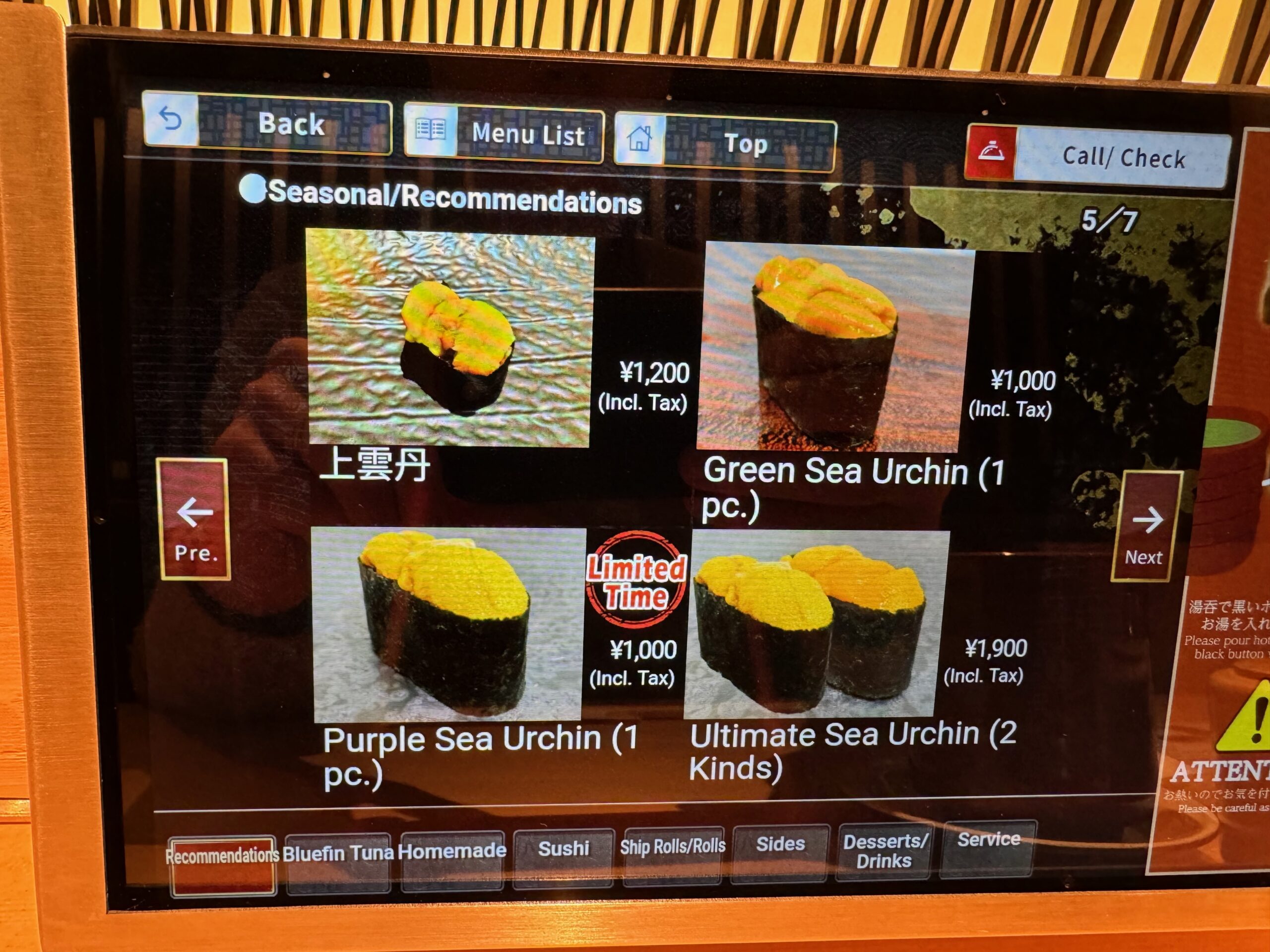 Sea urchin menu