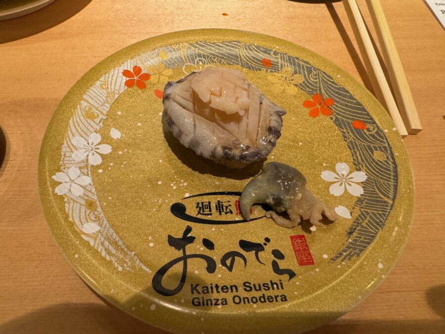 abalone sushi