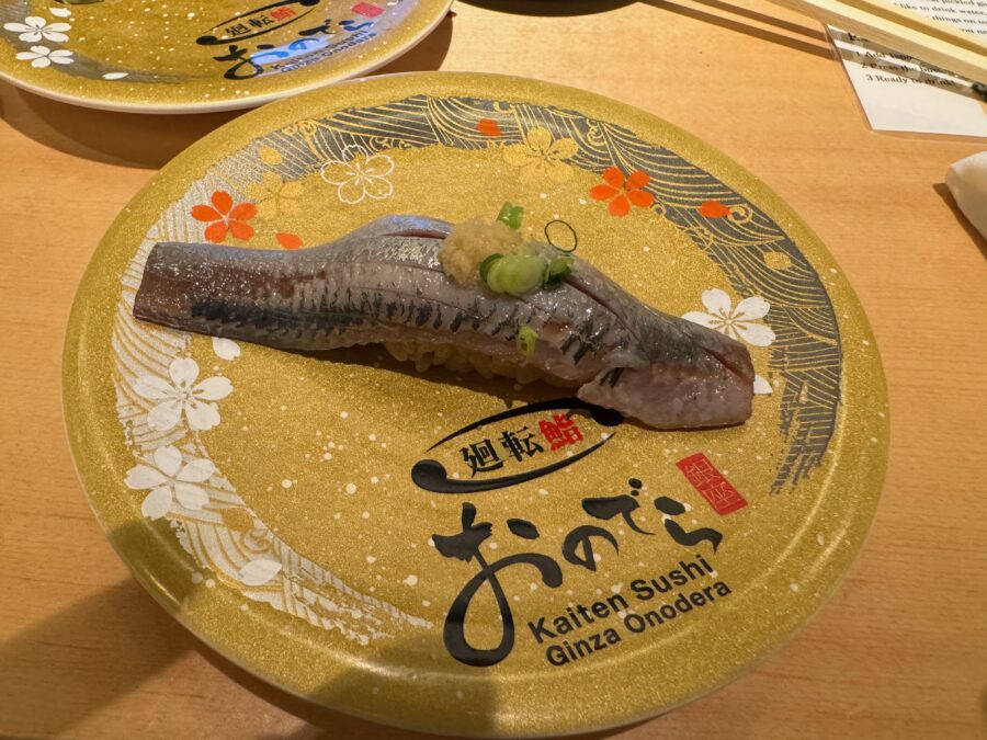 Sardine sushi