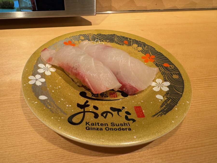 Sea bream sushi